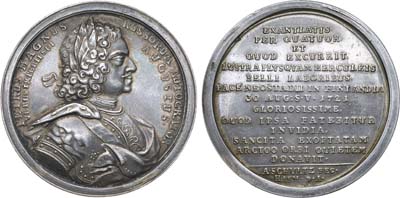 Лот №59, Коллекция. Медаль 1721 года. В память заключения Ништадтского мира.