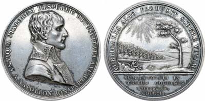 Лот №5,  Коллекция. Франция. Первая республика. Консул Наполеон Бонапарт. Медаль 1802 года. Образование Итальянской республики в Лионе.