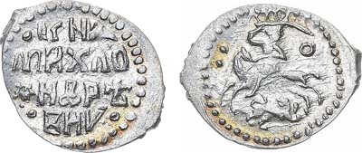 Лот №612,  Удельное княжество Верейское. Князь Михаил Андреевич. Денга 1440-е гг.