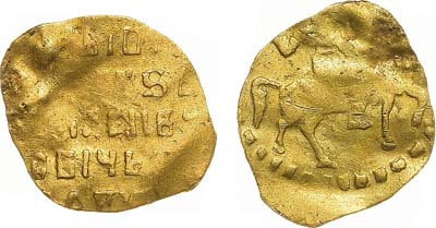 Лот №613,  Московское царство. Царь Василий Шуйский. Золотая денга 1610 года.