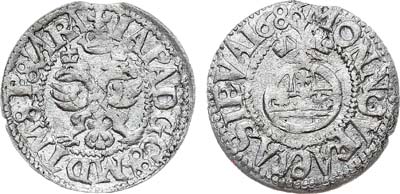 Лот №615,  Софья Алексеевна. Севский чех 1686 года..