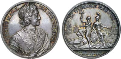 Лот №61, Коллекция. Медаль 1725 года. В память кончины Императора Петра I.