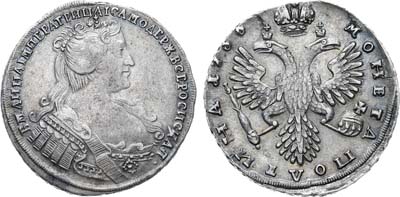 Лот №662, Полтина 1733 года.