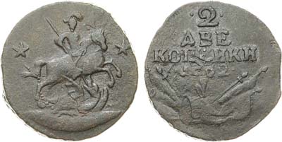 Лот №698, 2 копейки 1762 года.
