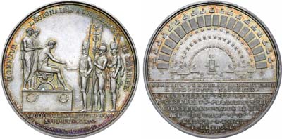 Лот №6,  Коллекция. Франция. Первая империя. Император Наполеон Бонапарт. Медаль 1804 года. Военный лагерь в Булони.