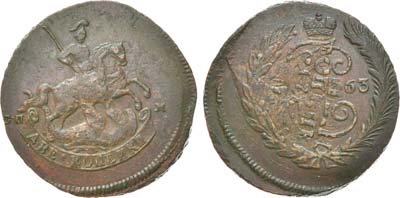 Лот №703, 2 копейки 1763 года. СПМ.