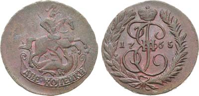 Лот №711, 2 копейки 1765 года. ММ.