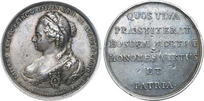 Лот №71, Коллекция. Медаль 1757 года. Смерть княгини Татьяны Голицыной.