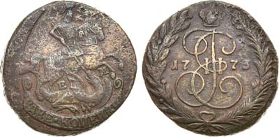 Лот №728, 2 копейки 1773 года. ЕМ. Вырубка из 5 копеек.
