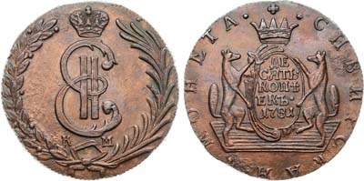 Лот №743, 10 копеек 1781 года. КМ. Сибирские.