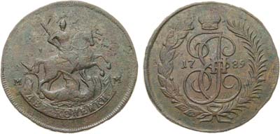 Лот №765, 2 копейки 1789 года. ММ. Гуртовая надпись.