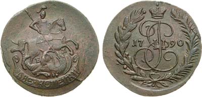 Лот №766, 2 копейки 1790 года. ЕМ.
