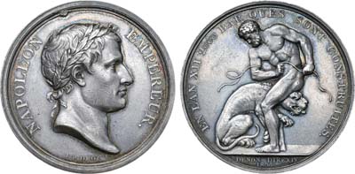 Лот №7,  Коллекция. Франция. Первая империя. Император Наполеон Бонапарт. Медаль 1804 года. В память о военном лагере в Булони и планируемом вторжении в Англию.