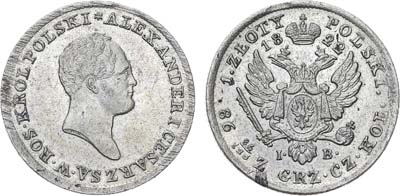 Лот №814, 1 злотый 1822 года. IB.