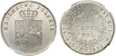 Лот №833, 2 злотых 1831 года. KG. Польское восстание.. В слабе NRG MS 62.