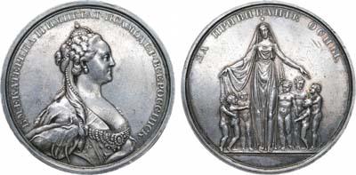 Лот №83, Коллекция. Медаль За прививание оспы.