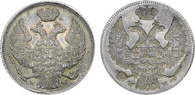 Лот №858, 15 копеек 1 злотый MW. Инкузный брак.