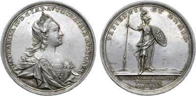Лот №86, Коллекция. Медаль 1770 года. В память побед над Турцией.