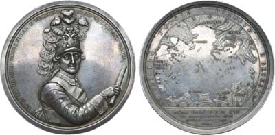 Лот №87, Коллекция. Медаль 1770 года. В честь графа А.Г. Орлова, от Адмиралтейств коллегий.