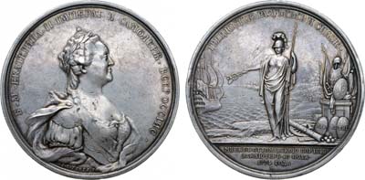 Лот №92, Коллекция. Медаль 1774 года. В память заключения мира с Турцией.