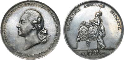 Лот №95, Коллекция. Медаль 1776 года. В память визита Великого Князя Павла Петровича в Берлин.