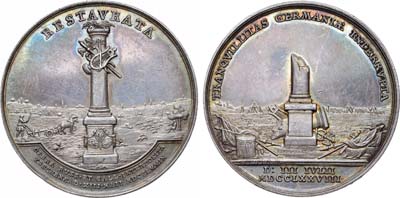 Лот №96, Коллекция. Медаль 1779 года. В память заключения Тешенского договора.