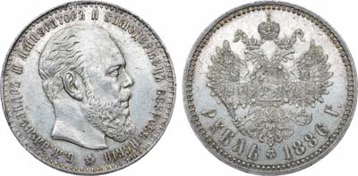 Лот №978, 1 рубль 1886 года. АГ-(АГ).
