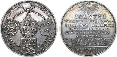 Лот №97, Коллекция. Медаль 1780 года. На вооруженный нейтралитет.