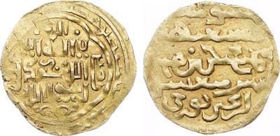 Лот №119,  Государство Хулагуидов. Ильхан Гайхату. Динар 1291-1294 гг.
