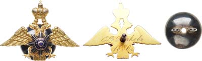 Лот №921, Знак для окончивших Николаевское кавалерийское училище в Санкт-Петербурге. Фрачный.