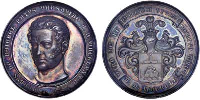 Лот №90, Медаль 1851 года. Гравер Я. Я. Рейхель.