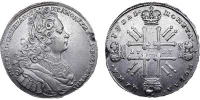 Лот №298, 1 рубль 1727 года.