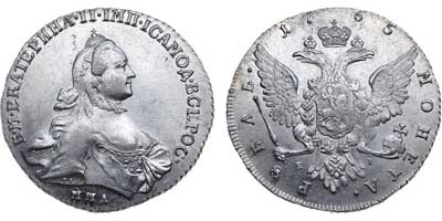 Лот №391, 1 рубль 1765 года. ММД-ТI-ЕI.