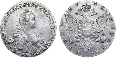 Лот №407, 1 рубль 1768 года. ММД-ЕI.