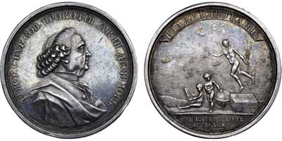 Лот №413, 1 рубль 1773 года. СПБ-ТИ-ЯЧ.