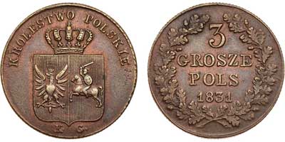 Лот №511, 3 гроша 1831 года. KG. Восстание.