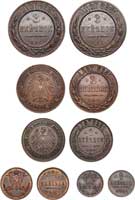 Лот №657, Набор пробных монет 1898 года.