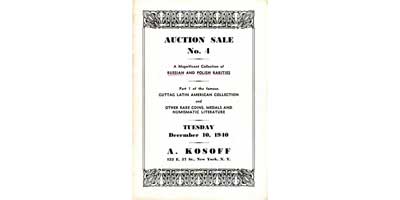 Лот №728, Abe Kosoff, New York. 10 december 1940 Киев, 2005 года. Auction Sale №4. A Magnificent Collection of Russian and Polish rarities..