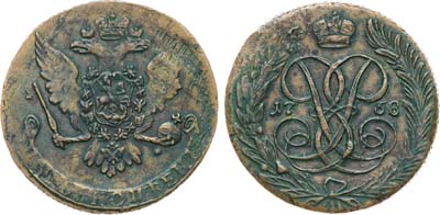 Лот №342, 5 копеек 1758 года. Орёл работы Ж. Дасье.