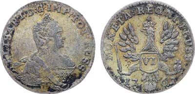 Лот №346, 6 грошей 1761 года.