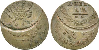 Лот №514, 2 копейки 1813 года. ИМ-ПС. Брак.