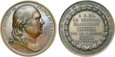 Лот №527, Медаль 1818 года. В честь генерала П.И. Каблукова.