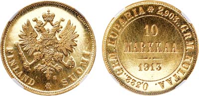 Лот №958, 10 марок 1913 года. S. В слабе NGC MS 66 PL.