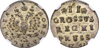Лот №29, 2 гроша 1761 года.
