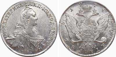 Лот №37, 1 рубль 1774 года. СПБ-ТИ-ФЛ.