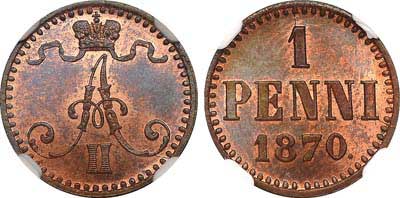 Лот №141, 1 пенни 1870 года.