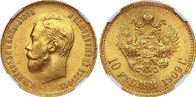 Лот №224, 10 рублей 1909 года. АГ-(ЭБ).