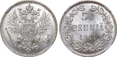 Лот №232, 50 пенни 1911 года. L.