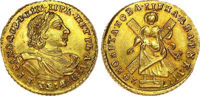 Лот №290, 2 рубля 1720 года.