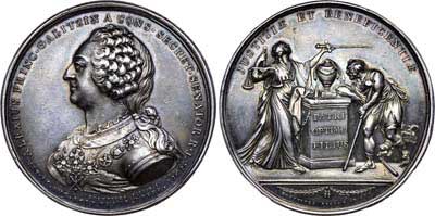 Лот №374, Медаль 1767 года. На смерть князя Алексея Голицына.